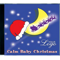 Calm Baby Christmas Music CD